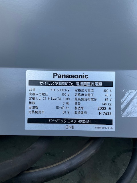 パナソニック 半自動溶接機 YD500KR2