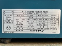 ダイヘン TIG溶接機 VRTPM202