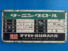 マツモト機械 ターニングロール RD-40V