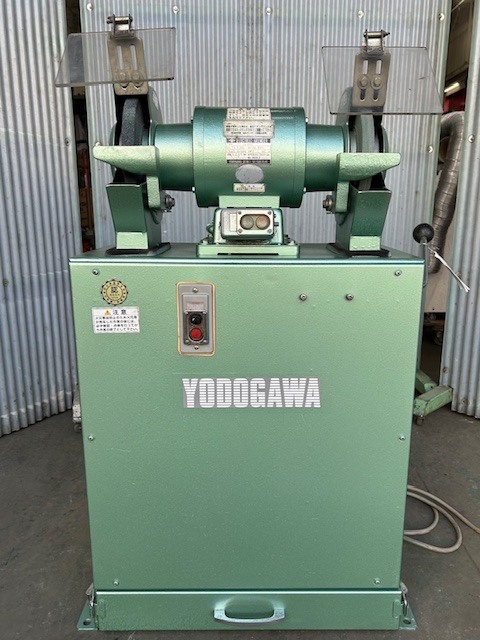 淀川電機製作所 集塵機付きグラインダー FG205T