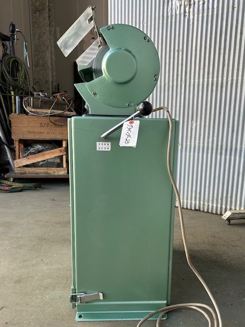 淀川電機製作所 集塵機付きグラインダー FG205T