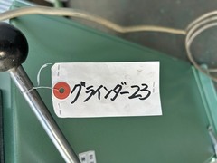 淀川電機製作所 集塵機付きグラインダー FG205T