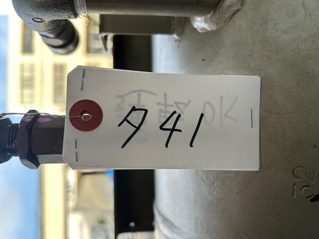 東芝 エアータンク 21L