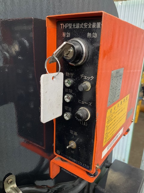 アマダ 油圧ベンダー RG25×1200