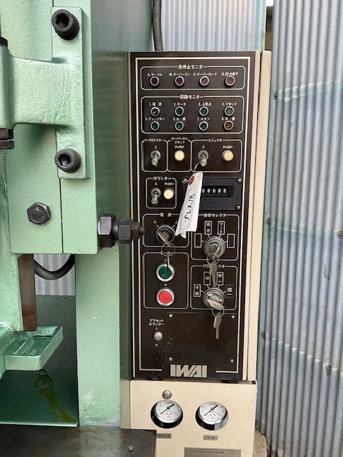 岩井 15ｔプレス SP15