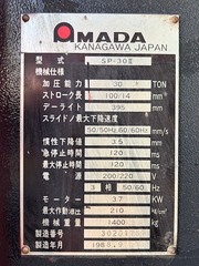 アマダ セットプレス SP30Ⅱ