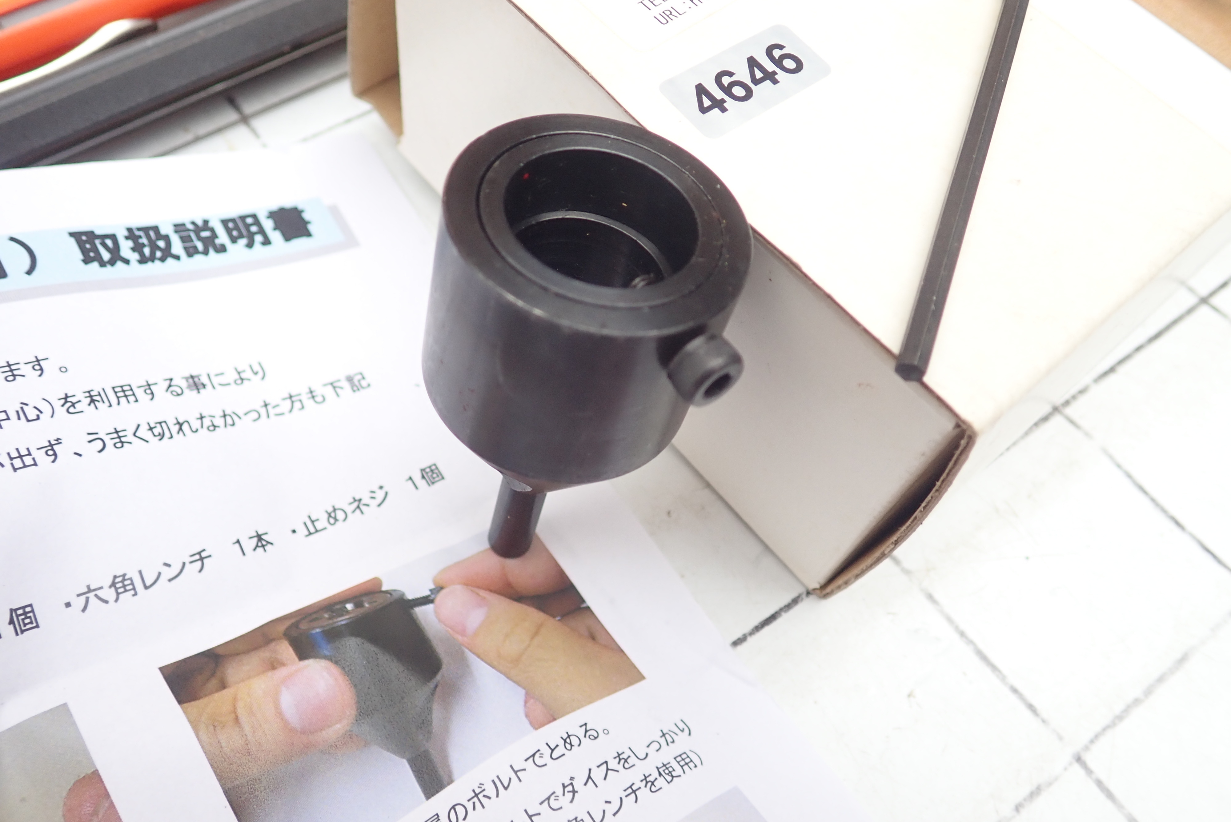 東洋アソシエイツ 旋盤用ダイスホルダー20径　25径　取説あり 20径　25径