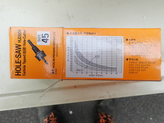 HYUN JIN PRECISION COMPANY LTD         ホールカッター　　HOLE-SAW HJ2000-45 　HOLE-SAW HJ2000-45