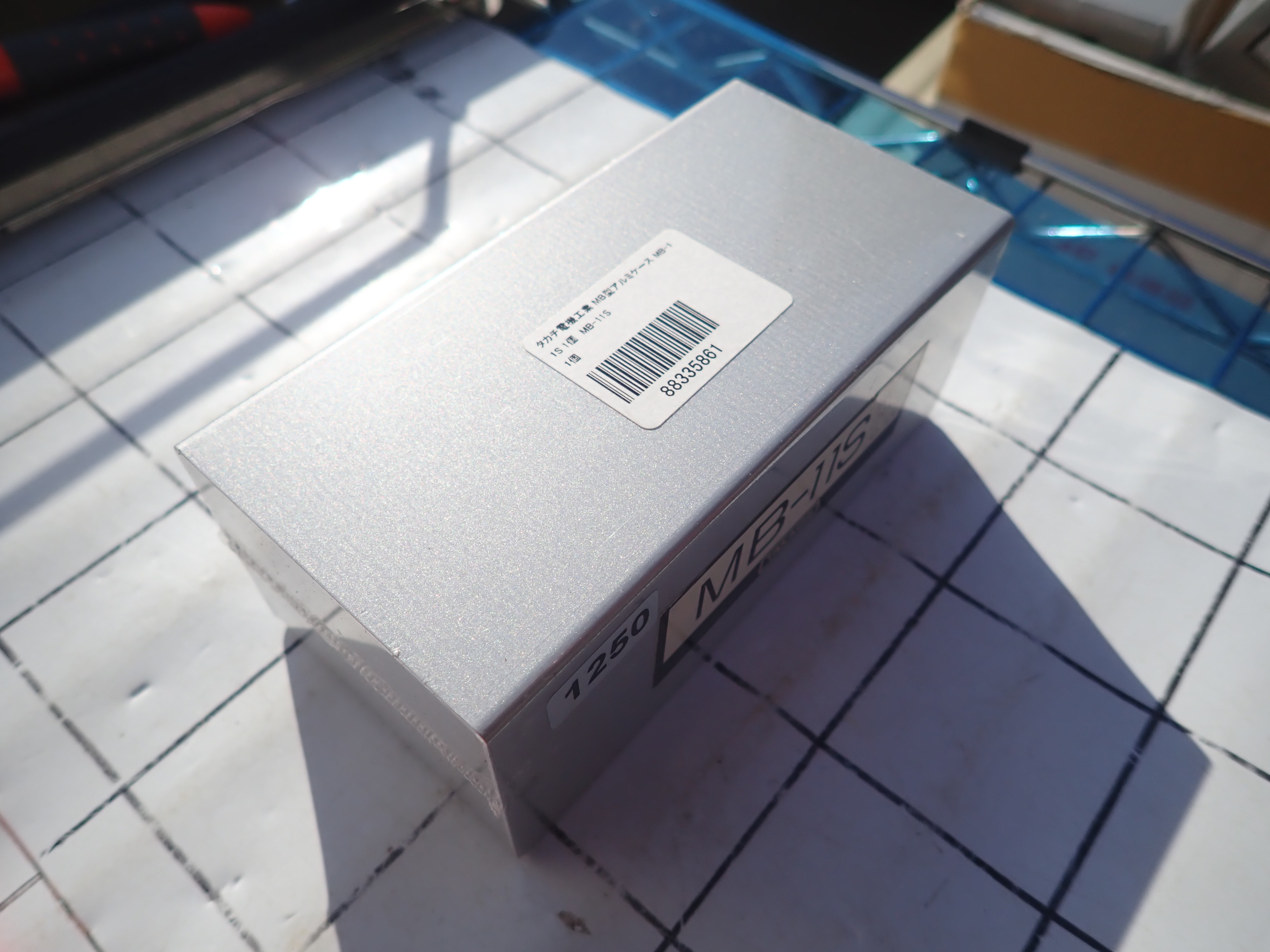 TAKAICHI   MB-11S 60x50x125 アルミケース(2個)  MB-11S