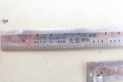 三条 差し金　三条