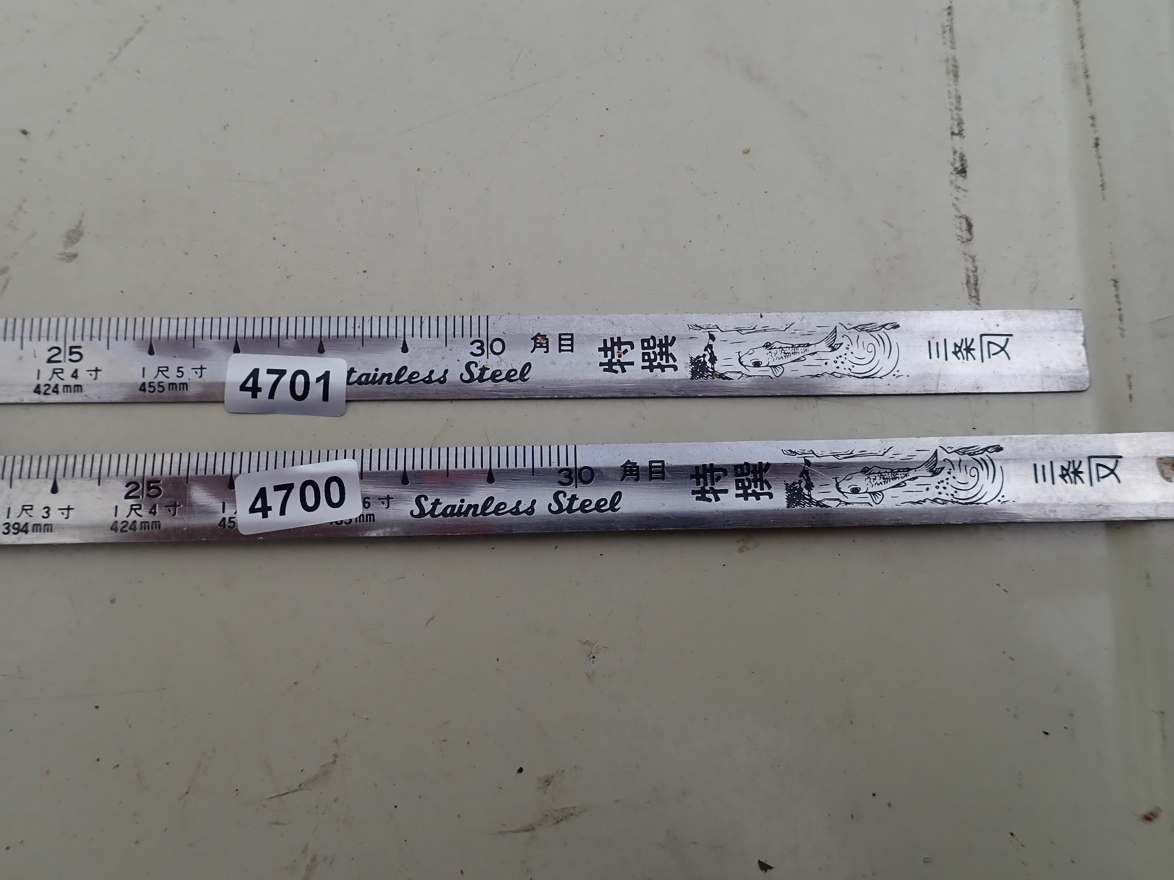 三条 差し金　三条