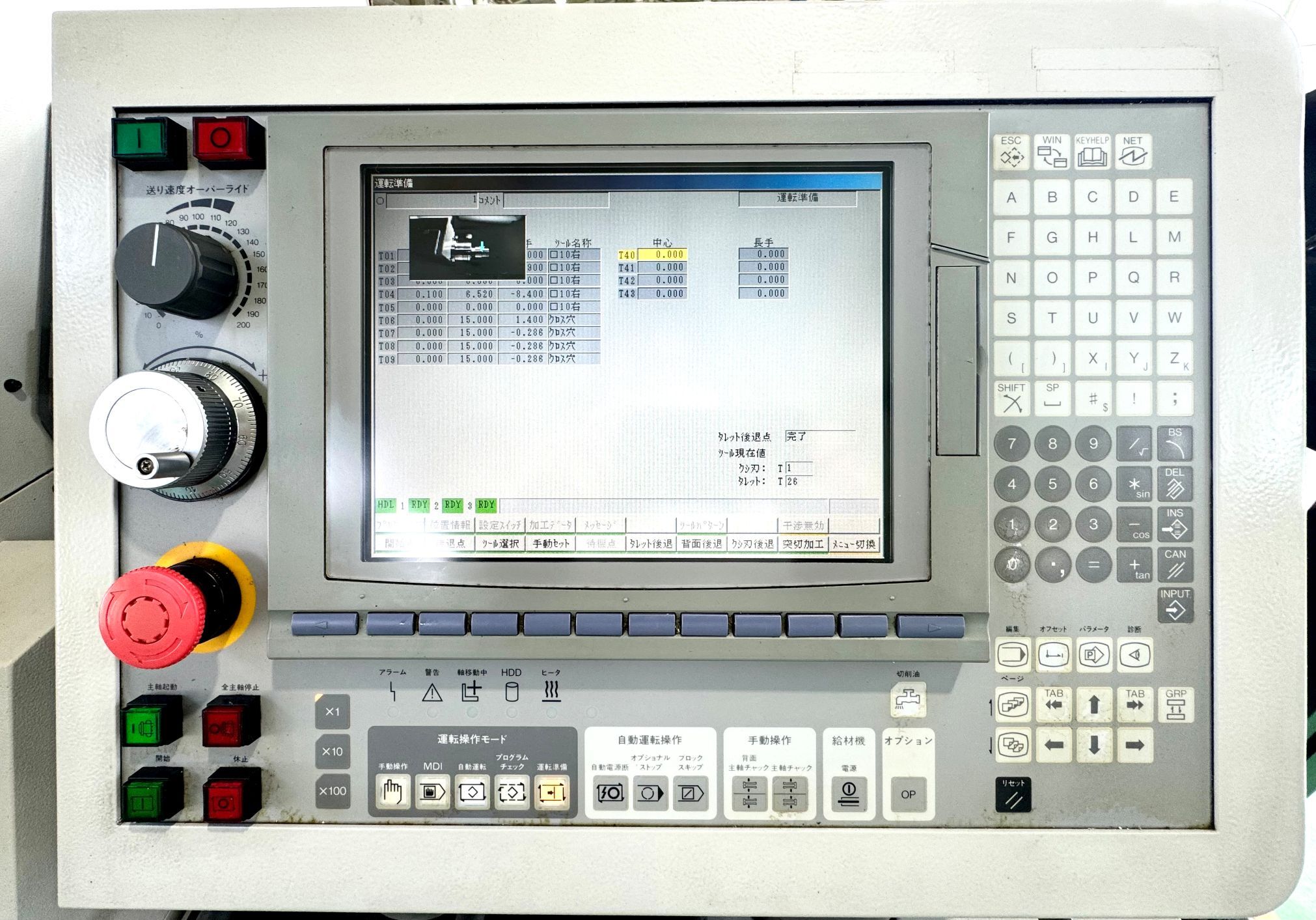 シチズンマシナリー NC自動盤 M16Ⅴ