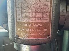 北川鉄工 卓上タップボール盤 KDT-410