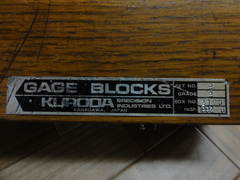 KURODA｜黒田精工 ブロックゲージセット SETNo.2