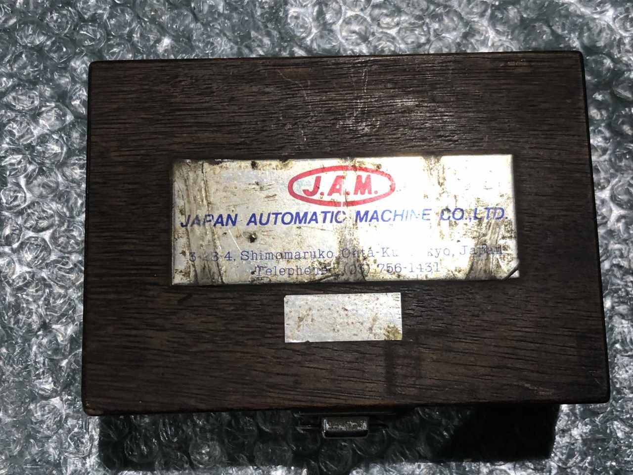 J.A.M. マグネット付きサインバー 傾斜角度最大45°