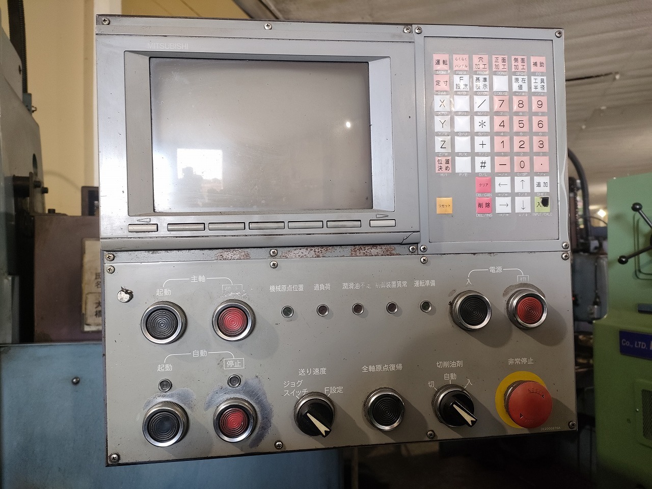 OKK NCフライス盤 RRM-3V