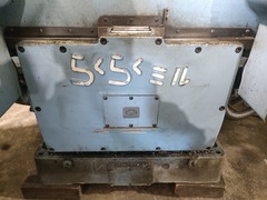 OKK NCフライス盤 RRM-3V