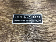 RSK/新潟理研測範 マイクロプロトラクター No.91049