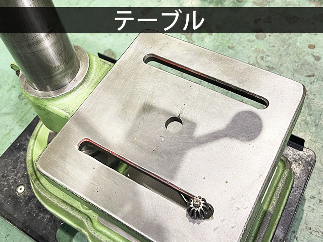 キラ 6.5mm卓上ボール盤 KND-8