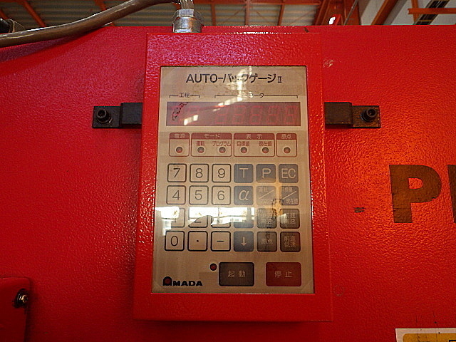 アマダ ベンダー RG-50
