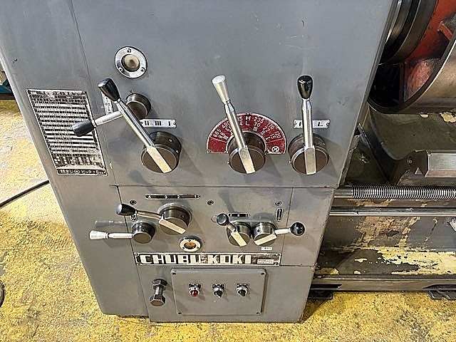 中部工機 汎用旋盤 CLL-1000
