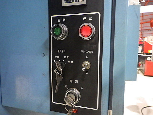 相澤鐵工所 ベンダー APM-407