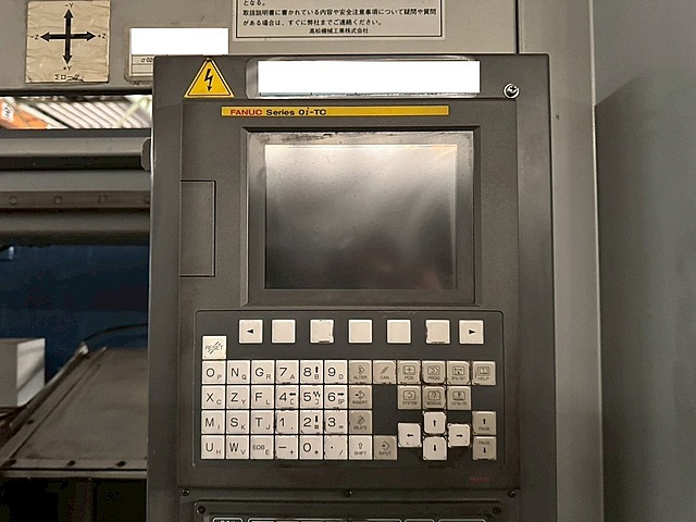 高松機械工業 NC旋盤 X-100