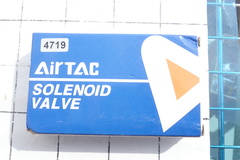 Air TAC製　 Air TAC製　電磁弁(ソレノイドバルブ)　　3V210-08 　3V210-08