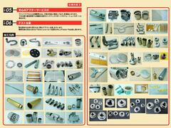 KING SHANG YUAN(CHN) 油圧プレス KSY-100H