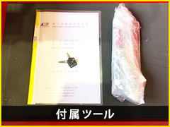KING SHANG YUAN(CHN) 油圧プレス KSY-100H