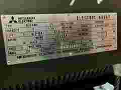 三菱 ホイスト R-2-LM3