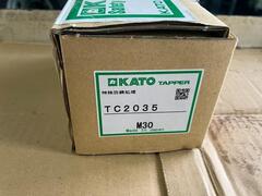 カトウ工機 タップコレット TC2035