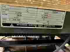 三菱 ホイスト S-1.5-HM2