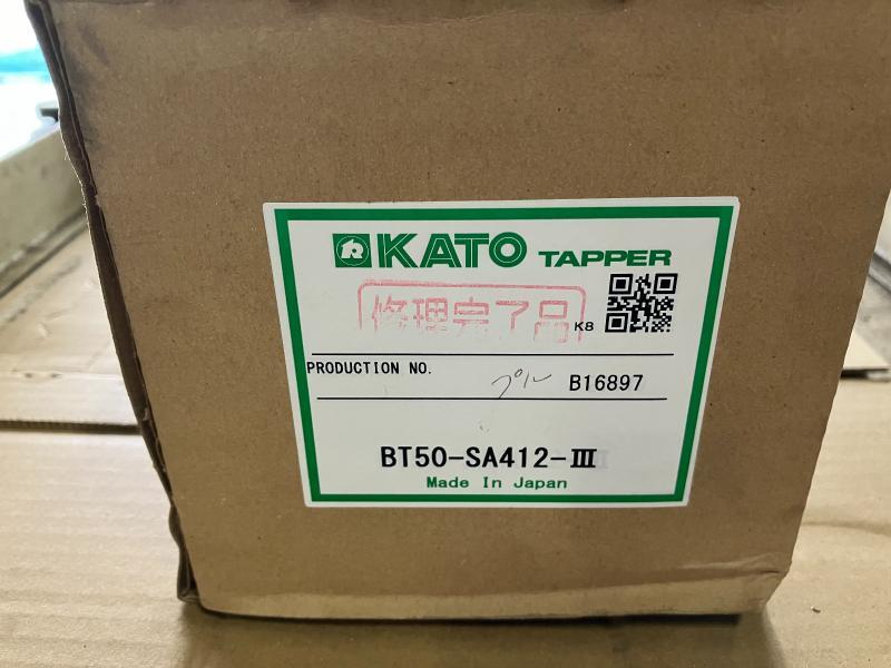 カトウ工機 タッパー BT50-SA412-III