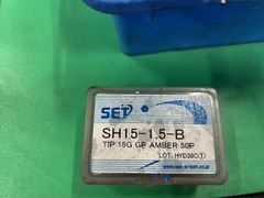 サンエイテック エアーディスペンサー SDP300