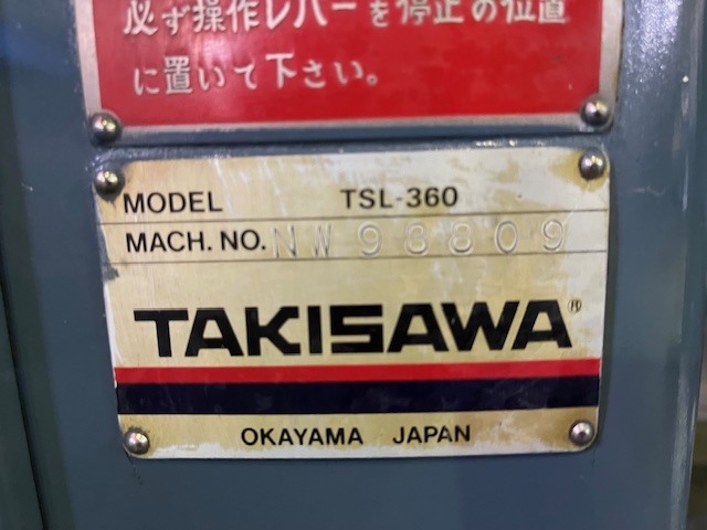 滝沢 ４.５尺旋盤 TSL-360