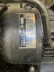 ナチ（不二越） 油圧タンク S-2512-87001