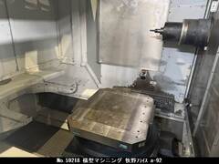 牧野フライス 横型マシニング a-92