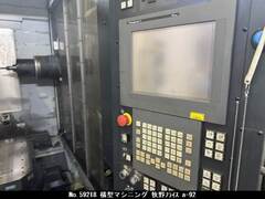 牧野フライス 横型マシニング a-92