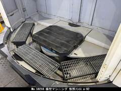 牧野フライス 横型マシニング a-92