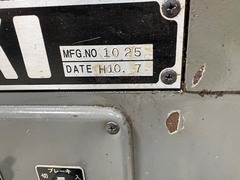 中部工機 9尺旋盤 CLL1500