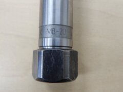 大昭和精機 BIG ストレートコレットホルダ MB-20