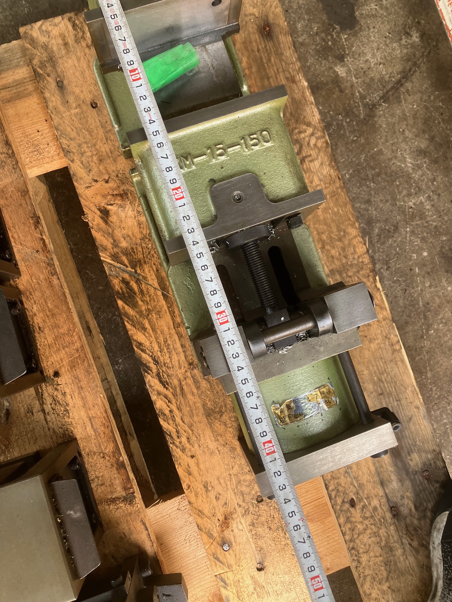 共立 エアーバイス KM-15-150