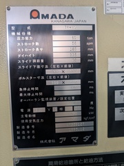 アマダ 60Tプレス TP-60