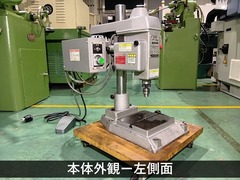 ブラザー工業｜BROTHER 自動タッピング盤 BT0-263