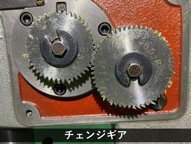 ブラザー工業｜BROTHER 自動タッピング盤 BT0-263
