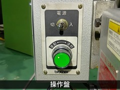 ブラザー工業｜BROTHER 自動タッピング盤 BT0-263