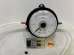 AUTHENTEC バリ取り機 AUDEBU1000