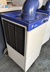 ダイキン スポットクーラー SUASN1CT
