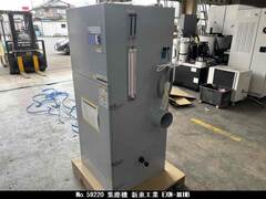 新東工業 集塵機 EXN-IIIHB